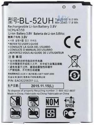 LG OEM Cell Phone Li-ion Battery 2100mAh 3.8V 8.0Wh BL-52UH New 1ICP6 / 47 / 59