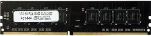 Visiontek 900815 8GB DDR4-2400 MHz 1.2V Non-ECC Unbuffered 288-pin DIMM Memory