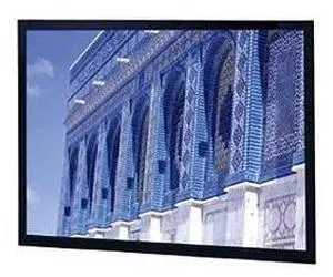 Da-Lite Da-Snap Fixed Frame Projection Screen