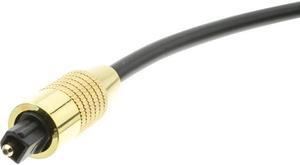 Premium Grade Digital Audio Toslink Fiber Optic Cable 5mm, 50 foot