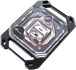 Bykski CPU-XPR-M-V3 High-Performance CPU Water Cooling Block - Featuring Aggressive 0.08mm Fins - Sturdy Mounting Construction with Elite Cooling - for AMD Ryzen 3/5/7/9 (AM4/AM5)