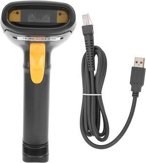 Barcode Scanner,UART/USB Barcode Scanner Handheld Wired Reader Scanning Tool,150mA 1D Automatic Barcode Reader Handhold Bar Code Scanner,for Store,Supermarket,Warehouse SC750 CCD