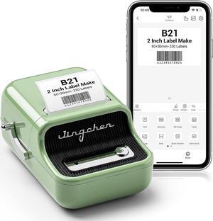 DEEPIN B21 Label Maker-Portable Bluetooth Thermal Label Maker Machine, 2 Inch Barcode Label Printer for Small Business, Clothing, Jewelry, Retail, Mailing, Barcode, with 1pack 50×30mm Label, Green