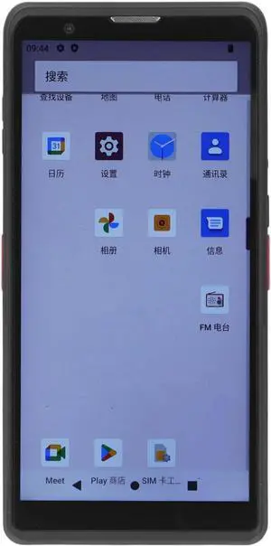 Jauarta for Android 12 PDA Handheld Computer 1D 2D Barcode NFC Scanner Data Collector Smart Mobile Data Terminal 100240VAC (US Plug)