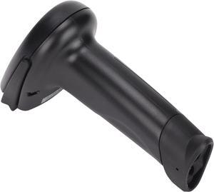 Wireless Barcode Scanner, FG2106 Automatic Fast Scanning Handheld Bar Code Reader with USB Receiver for Store, Supermarket, Warehouse