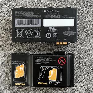 New 82-172087-01 Battery for Motorola Symbol Zebra MC36 ES85XX TC55 TC55AH-JC11ES ES85 Scanners 82-164801-02 KT-TC55-29BTYD1-01 82-172087-02 82-164807-01 82-172087-03 BTRY-TC55-44MA1-01 4410mAh