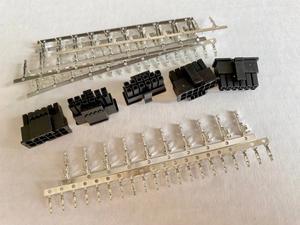 Darkside 12VHPWR Modding Set â PCIe 5.0 12VHPWR 16Pin 12+4Pin Connector with Terminal Pins (DS-1196)