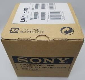 Original Sony LMP-H210 Lamp & Housing for Sony Projectors - 1 Year Warranty