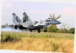 Mig 29 Fighter Jet Poster 24"x36" 24x36 Takeoff