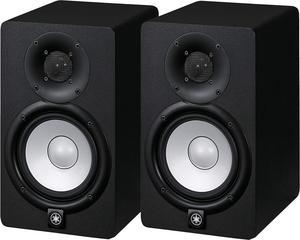 Yamaha HS5 MP Powered Studio Monitors 50th Anniversary Special Edition Matched Pair