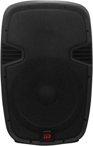 Power Pro Audio PPA-5515ABE PA/DJ Loudspeaker (1500 Watts)