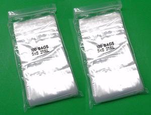 200 CLEAR Reclosable Zipper Bag (5'' x 8'') - 2 Mil Thick, by Amamax