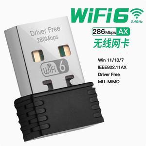 AX900M Wireless network card Computer USB network card WiFi6 receiver transmitter Bluetooth 5.3 2-in-1 adapter   drive-free without Bluetooth