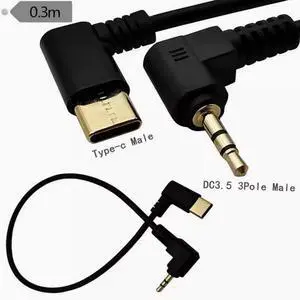 Bend Type-c to 3.5mm male audio adapter cable Mobile phone car AUX speaker headphone cable