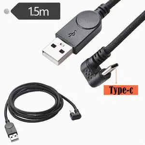 Micro USB2.0 data cable Elbow U-3A charging cable is suitable for OPPO Samsung Android phone tablet Type-C