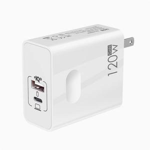 120W phone charger MacBook Pro laptop charger Super Fast charge flash charge PD
