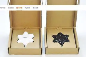Bex 5-hole headphone lossless sharing device 3.5mm AUX one drag five music sharing device one minute five White