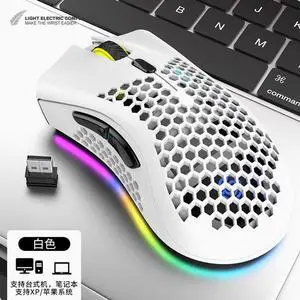 K-SNAKE bm600 Gate-free charging wireless mouse Gaming Light RGB computer office USB mouse