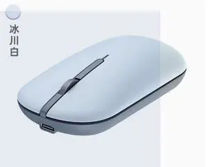 The 2.4G wireless POR Bluetooth mouse TX-108 is suitable for Apple laptop MacBook White