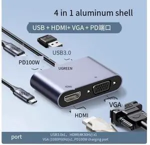UGREEN 4-in-1 Typec to HDMI+VGA+PD+USB3.0 Extension converter Adapter External laptop Mobile iPad tablet connected to TV projector usb multi-function projection display
