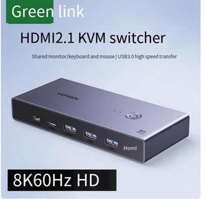 UGREEN HDMI 2.1 USB3.0 8K 60HZ KVM Switcher 2 Input 1 Output 2 Hosts share one monitor usb printer shares two synchronous allocation screen cutters