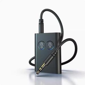 Lossless Bluetooth 5.2 audio receiver and transmitter one-to-two support APTX 2-in-1 ultra-long battery life USB