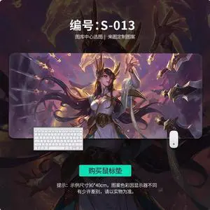 LOL hero Illustration mouse pad Extended Gaming Mouse Pad with Stitched Edges Large Mouse pad with Non-Slip Rubber Base for Work & Gaming, Office & Home,900*400mm