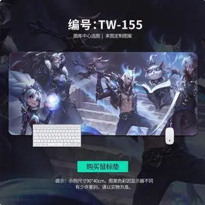 LOL hero Illustration mouse pad Extended Gaming Mouse Pad with Stitched Edges Large Mouse pad with Non-Slip Rubber Base for Work & Gaming, Office & Home,900*400mm