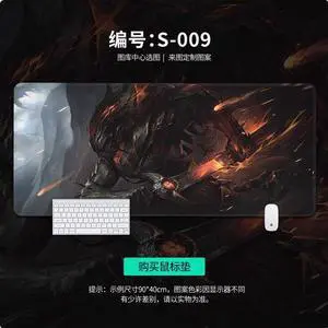 LOL hero Illustration mouse pad Extended Gaming Mouse Pad with Stitched Edges Large Mouse pad with Non-Slip Rubber Base for Work & Gaming, Office & Home,900*400mm