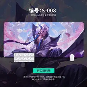 LOL hero Illustration mouse pad Extended Gaming Mouse Pad with Stitched Edges Large Mouse pad with Non-Slip Rubber Base for Work & Gaming, Office & Home,900*400mm
