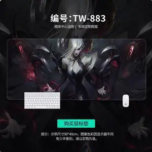 LOL hero Illustration mouse pad Extended Gaming Mouse Pad with Stitched Edges Large Mouse pad with Non-Slip Rubber Base for Work & Gaming, Office & Home,900*400mm