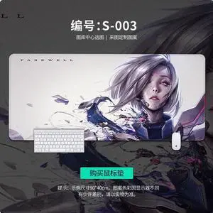 LOL hero Illustration mouse pad Extended Gaming Mouse Pad with Stitched Edges Large Mouse pad with Non-Slip Rubber Base for Work & Gaming, Office & Home,900*400mm