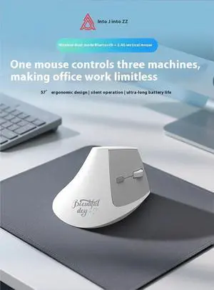 Ajazz I300 Wireless Bluetooth Vertical Mouse Silent Comforta