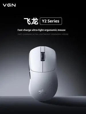 Vgn Fly Dragon Y2 Wireless Bluetooth Triple Mode Mouse Ultra
