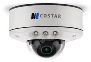 Arecont Vision Conteraip LX 8MP Outdoor Network Dome Camera AV8856DNIR-S