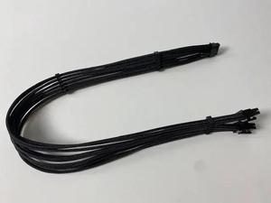 Darkside 60cm PCI-e 5.0 12VHPWR 2-way 8-pin Corsair Cable for GPU RTX4090 RTX4080 Series â Black (DS-1208)