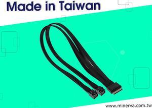 Innocard OCulink (SFF-8611) 8-Lane to Mini SAS HD (SFF-8643) 4-Lane X2 Cable