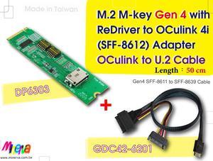 M.2 M-key PCIe Gen 4 with ReDriver to OCulink 4i & OCulink 4i to U.2 (SFF-8639) Cable, 50cm KIT