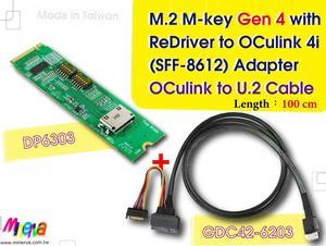 M.2 M-key PCIe Gen 4 with ReDriver to OCulink 4i & OCulink 4i to U.2 (SFF-8639) Cable, 100cm KIT