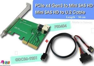 PCIe x4 Gen3 to Mini SAS HD Adapter & Mini SAS HD to U.2 Cable, 50cm