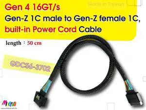 SFF-TA-1002 Male to Female , built-in Power Cord/PCIe 4.0 Cable, 50cm