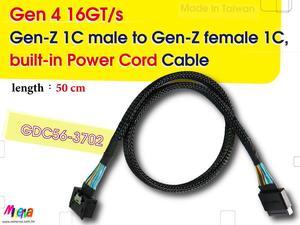 SFF-TA-1021 Male to Female , built-in Power Cord/PCIe 4.0 Cable, 50cm