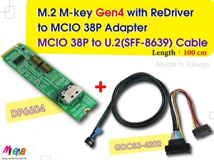 M.2 PCIe 4.0 with ReDriver to MCIO 38P+MCIO 38P to U.2(SFF-8639) Cable, 100cm M.2 PCIe 4.0 with ReDriver to MCIO 38P+MCIO 38P to U.2(SFF-8639) Cable, 100cm