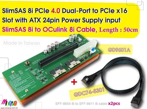 SlimSAS 8ix2(SFF-8654) to PCIe 4.0 x16 Slot with Hot plug Power Protection+SlimSAS 8i to OCulink 8i cable,50cm x2pcs SlimSAS 8ix2(SFF-8654) to PCIe 4.0 x16 Slot with Hot plug Power Protection+SlimSAS 8i to OCulink 8i cable,50cm x2pcs
