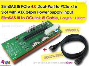 SlimSAS 8ix2(SFF-8654) to PCIe 4.0 x16 Slot with Hot plug Power Protection+SFF-8654 8i to SFF-8612 8i cablee,100cm x2pcs SlimSAS 8ix2(SFF-8654) to PCIe 4.0 x16 Slot with Hot plug Power Protection+SFF-8654 8i to SFF-8612 8i cablee,100cm x2pcs
