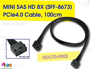 MINI SAS HD 8X (SFF-8673) PCIe 4.0 to MINI SAS HD 8X Cable, 100cm MINI SAS HD 8X (SFF-8673) PCIe 4.0 to MINI SAS HD 8X Cable, 100cm