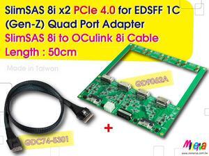 SlimSAS 8i (SFF-8654) dual port PCIe 4.0 for EDSSF 1C Quad Port Adapter & SlimSAS 8i to OCulink 8i Cable, 50cm x2pcs