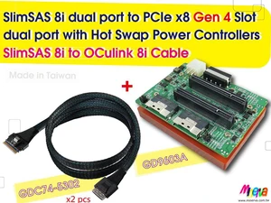 SlimSAS 8i (SFF-8654) dual port to PCIe x8 Gen4 Slot dual port with Hot plug Power Protection & SlimSAS 8i to OCulink 8i Cable, 100cm x2pcs SlimSAS 8i (SFF-8654) dual port to PCIe x8 Gen4 Slot dual port with Hot plug Power Protection & SlimSAS 8i to OCulink 8i Cable, 100cm x2pcs