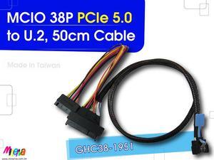 MCIO 38P PCIe 5.0 to U.2(SFF-8639), 50cm Cable