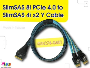 SlimSAS 8i PCIe 4.0 to SlimSAS 4i x2 Y-Cable, 50cm SlimSAS 8i PCIe 4.0 to SlimSAS 4i x2 Y-Cable, 50cm
